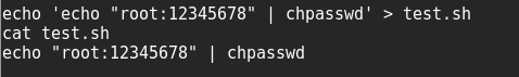 script to change root password